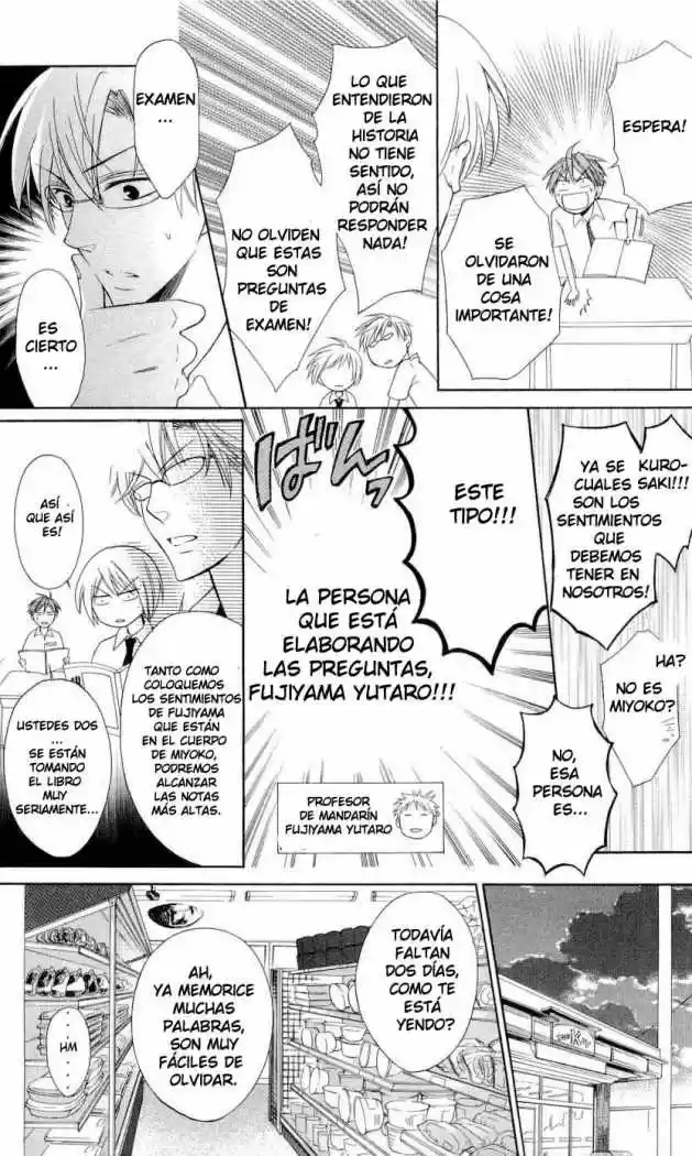 Oresama Teacher (2007) - Capítulo 36 - Página 24 - LectorTMOo