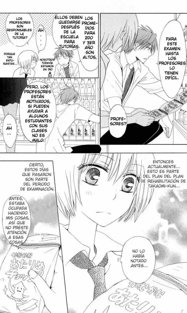 Oresama Teacher (2007) - Capítulo 36 - Página 25 - LectorTMOo