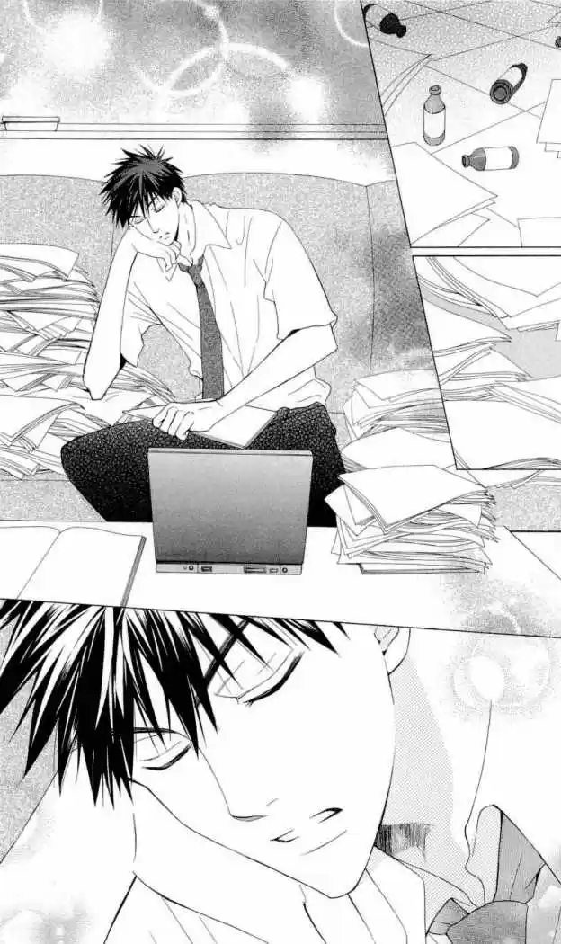 Oresama Teacher (2007) - Capítulo 36 - Página 27 - LectorTMOo