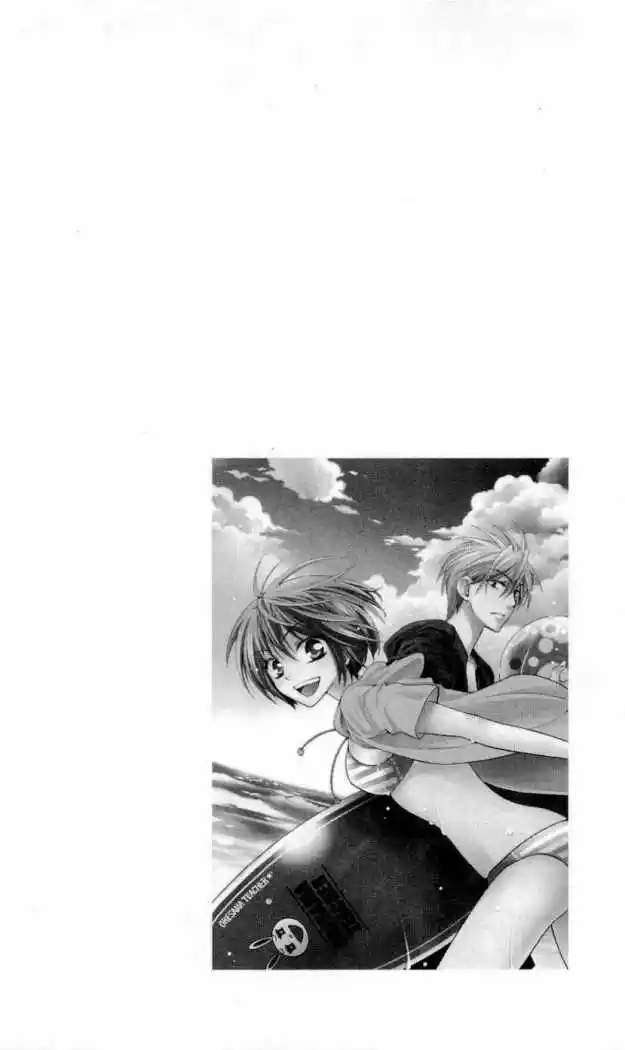 Oresama Teacher (2007) - Capítulo 37 - Página 5 - LectorTMOo