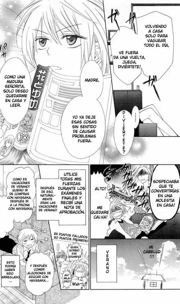 Oresama Teacher (2007) - Capítulo 37 - Página 7 - LectorTMOo