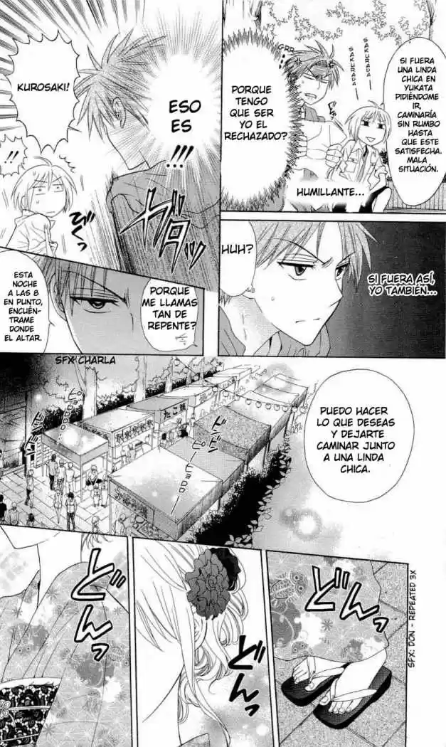 Oresama Teacher (2007) - Capítulo 37 - Página 17 - LectorTMOo