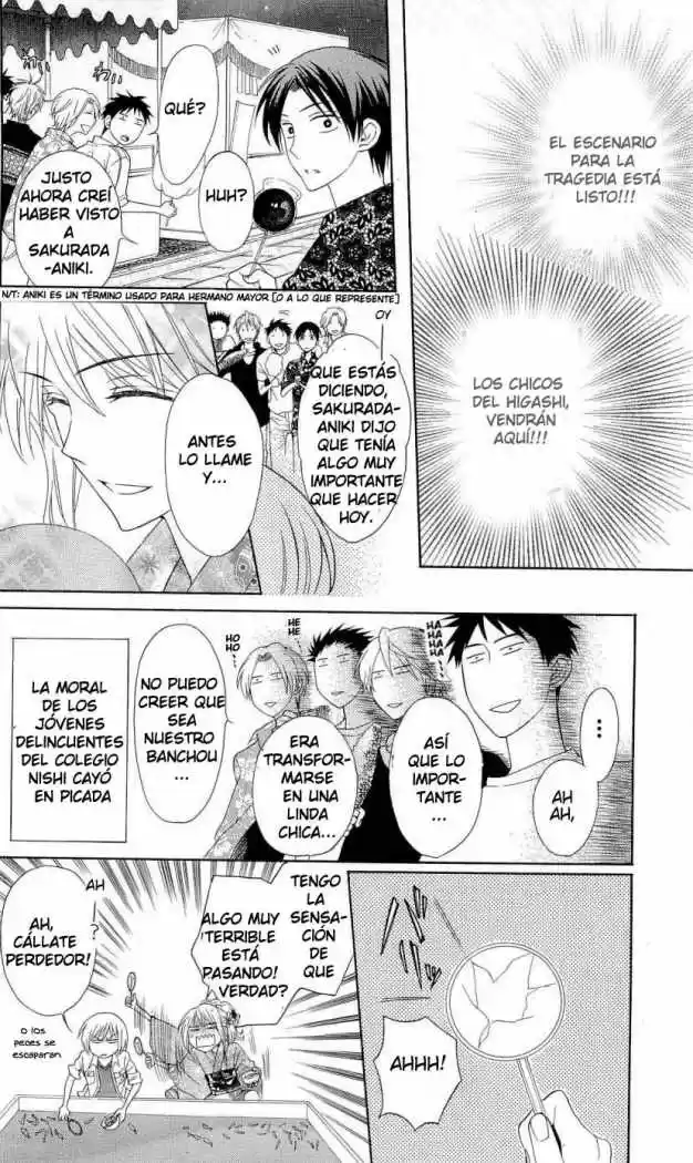 Oresama Teacher (2007) - Capítulo 37 - Página 19 - LectorTMOo