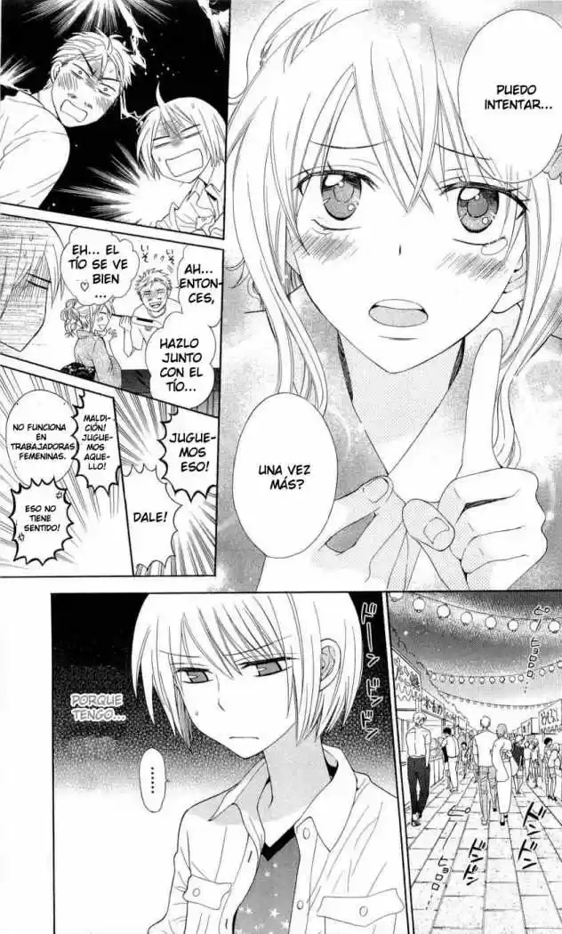 Oresama Teacher (2007) - Capítulo 37 - Página 22 - LectorTMOo