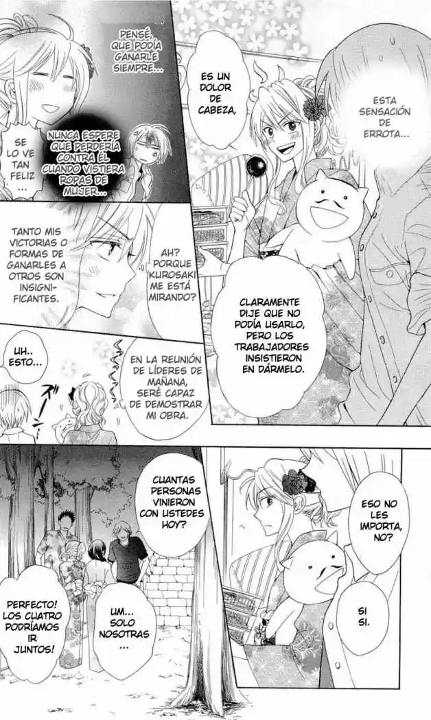 Oresama Teacher (2007) - Capítulo 37 - Página 23 - LectorTMOo