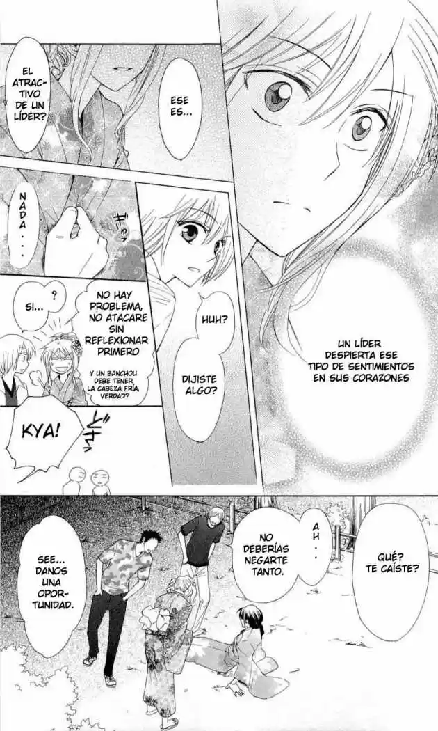Oresama Teacher (2007) - Capítulo 37 - Página 26 - LectorTMOo