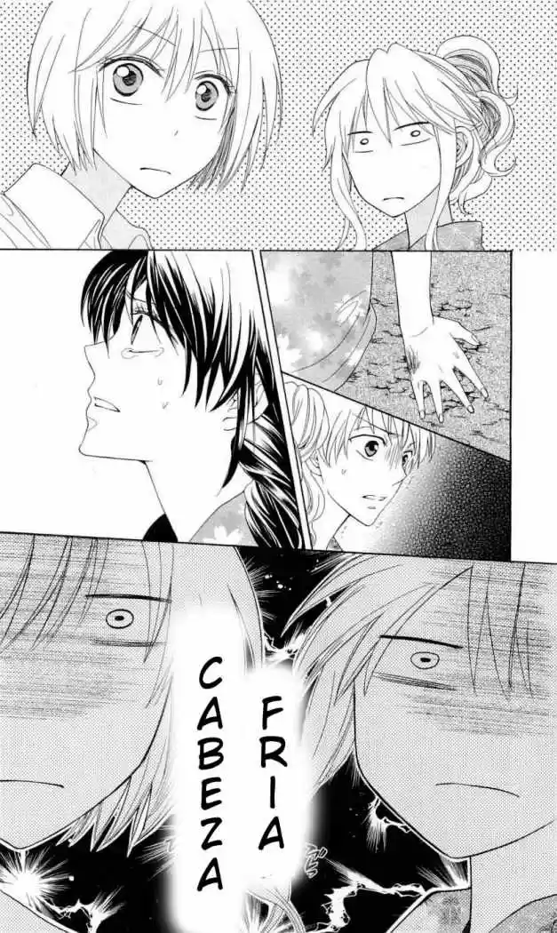 Oresama Teacher (2007) - Capítulo 37 - Página 27 - LectorTMOo