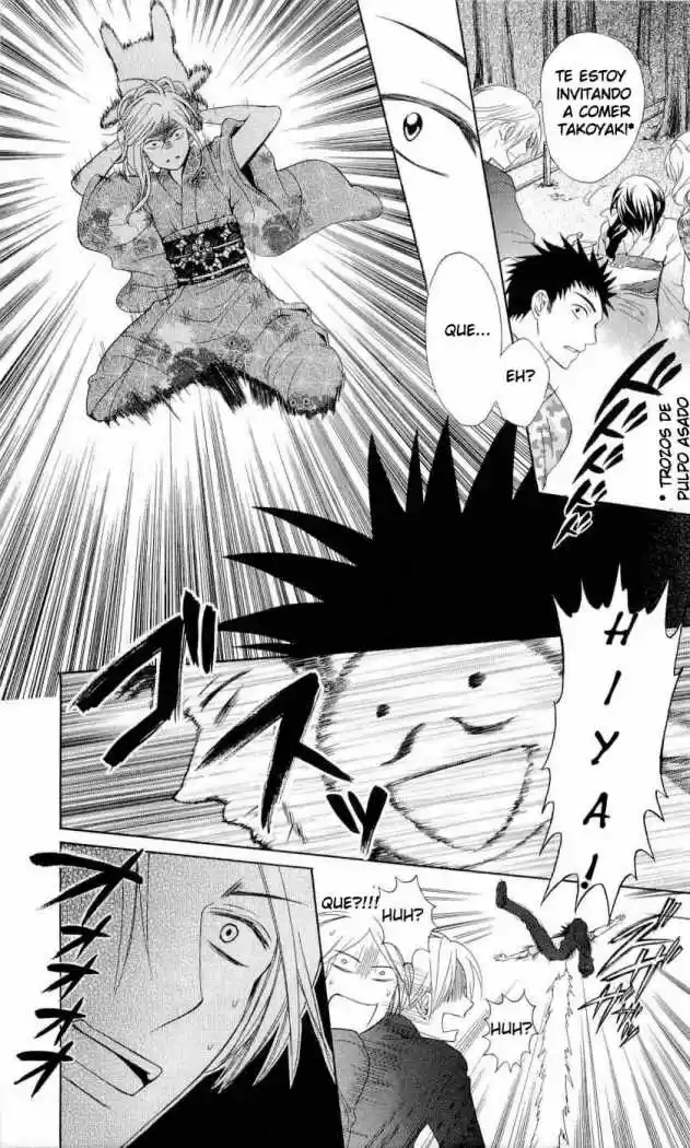 Oresama Teacher (2007) - Capítulo 37 - Página 28 - LectorTMOo
