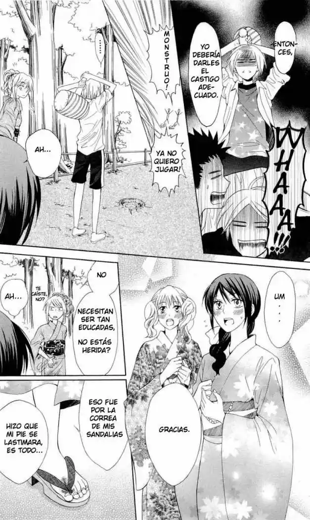 Oresama Teacher (2007) - Capítulo 37 - Página 31 - LectorTMOo