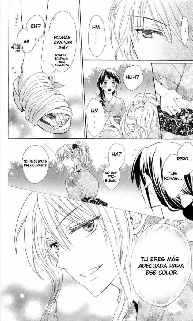 Oresama Teacher (2007) - Capítulo 37 - Página 32 - LectorTMOo