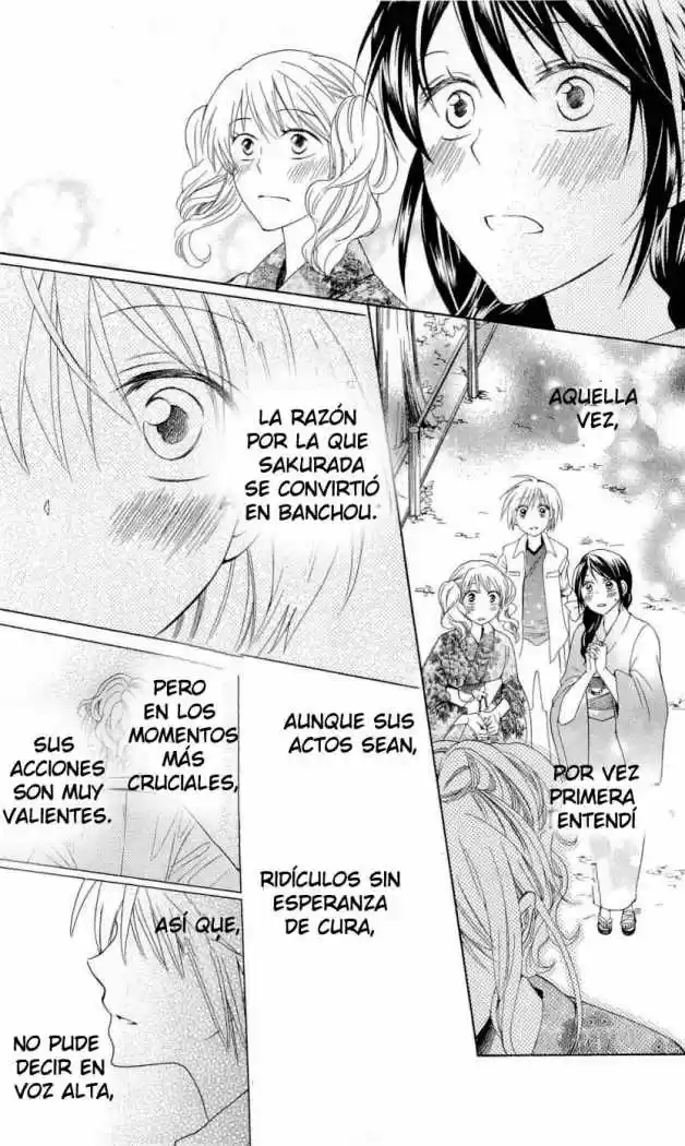 Oresama Teacher (2007) - Capítulo 37 - Página 33 - LectorTMOo