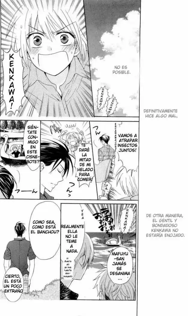 Oresama Teacher (2007) - Capítulo 38 - Página 13 - LectorTMOo