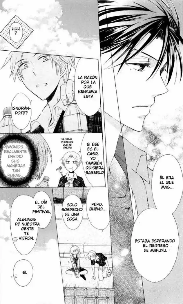 Oresama Teacher (2007) - Capítulo 38 - Página 14 - LectorTMOo