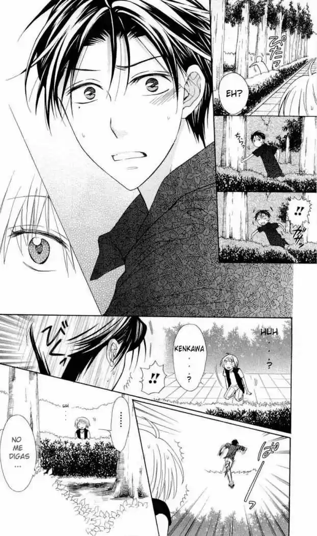 Oresama Teacher (2007) - Capítulo 38 - Página 17 - LectorTMOo