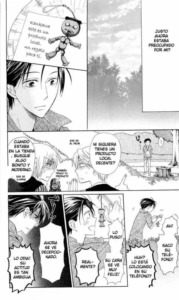 Oresama Teacher (2007) - Capítulo 38 - Página 18 - LectorTMOo