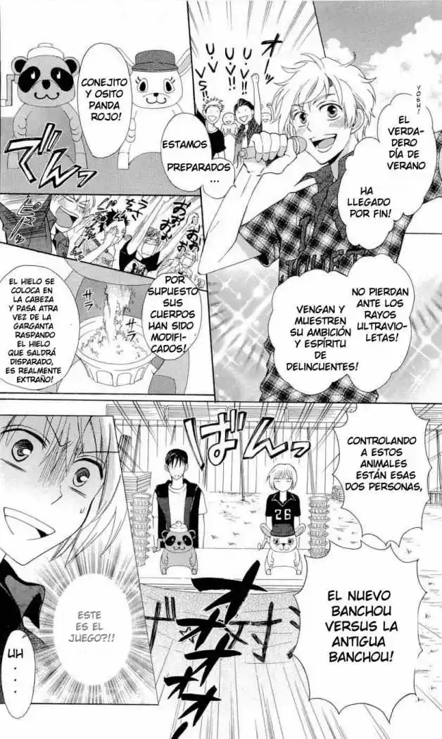 Oresama Teacher (2007) - Capítulo 38 - Página 23 - LectorTMOo
