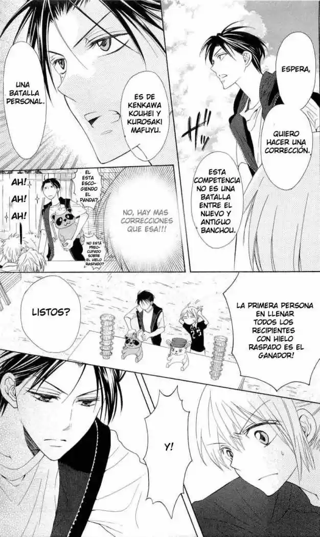 Oresama Teacher (2007) - Capítulo 38 - Página 24 - LectorTMOo