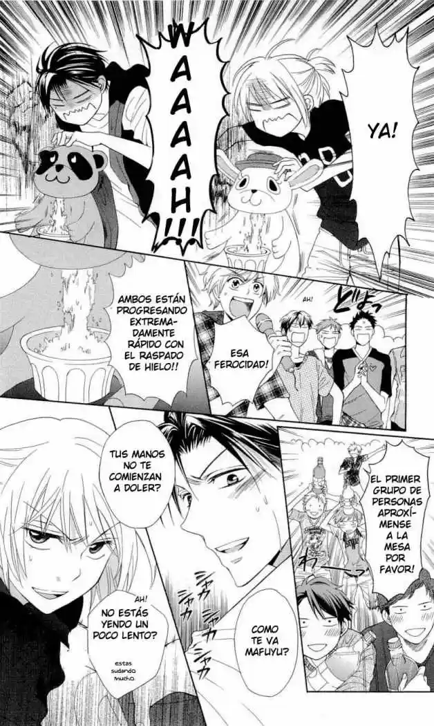 Oresama Teacher (2007) - Capítulo 38 - Página 25 - LectorTMOo