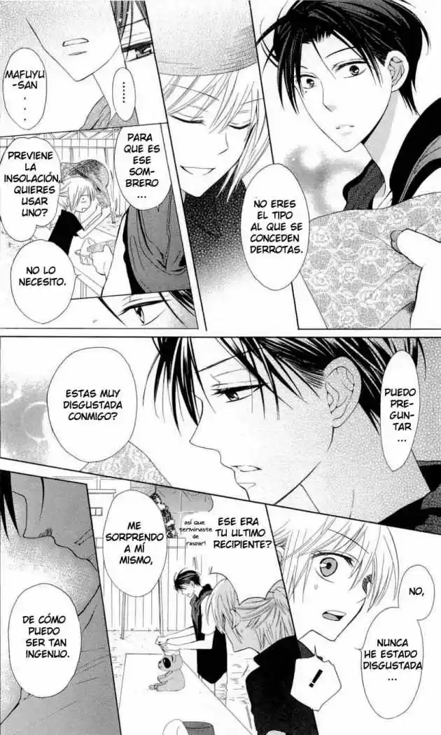 Oresama Teacher (2007) - Capítulo 38 - Página 27 - LectorTMOo