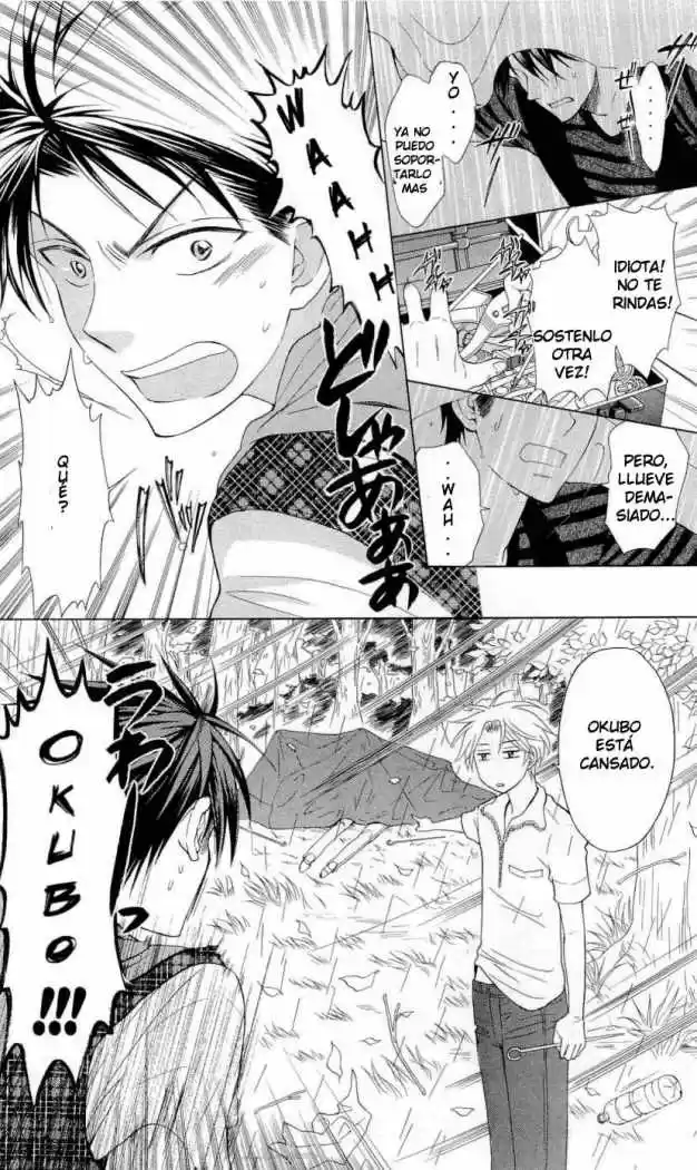 Oresama Teacher (2007) - Capítulo 39 - Página 5 - LectorTMOo