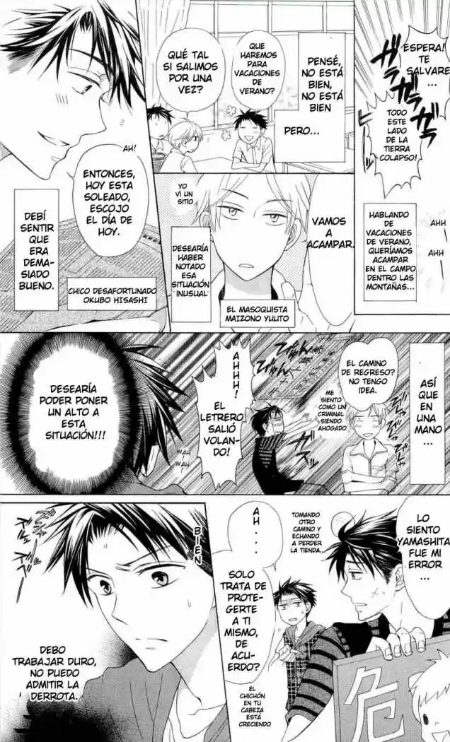 Oresama Teacher (2007) - Capítulo 39 - Página 6 - LectorTMOo