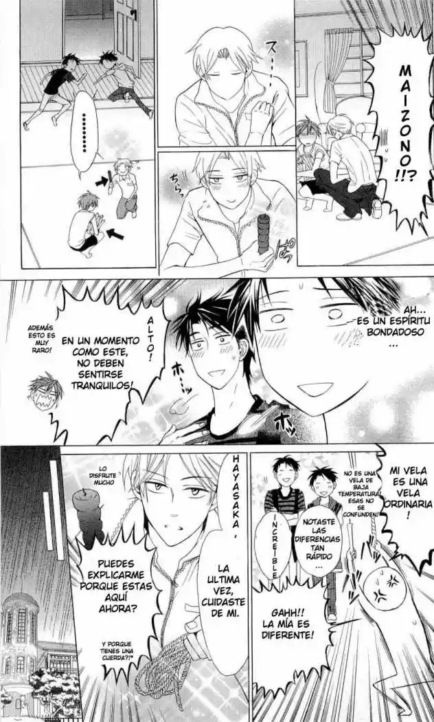 Oresama Teacher (2007) - Capítulo 39 - Página 14 - LectorTMOo