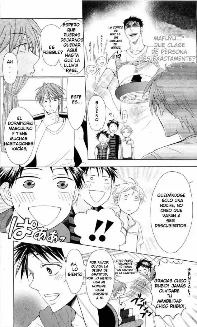 Oresama Teacher (2007) - Capítulo 39 - Página 16 - LectorTMOo