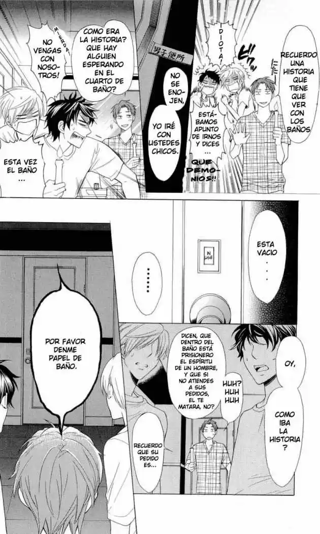 Oresama Teacher (2007) - Capítulo 39 - Página 21 - LectorTMOo
