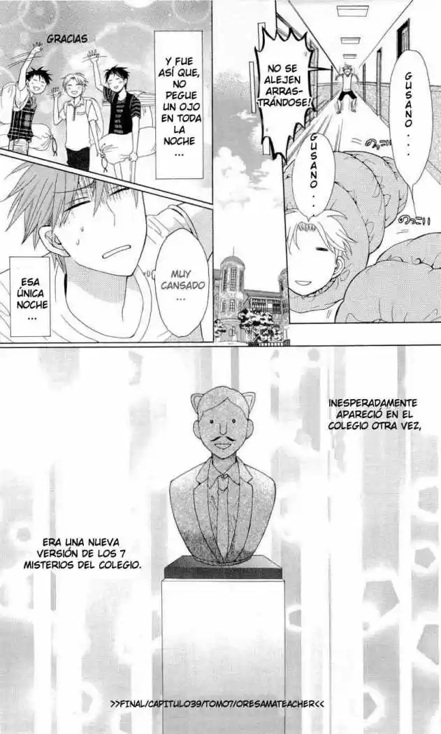 Oresama Teacher (2007) - Capítulo 39 - Página 33 - LectorTMOo
