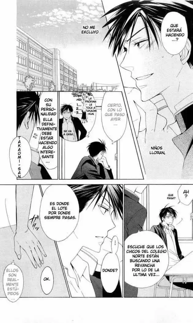 Oresama Teacher (2007) - Capítulo 4.01 - Página 12 - LectorTMOo