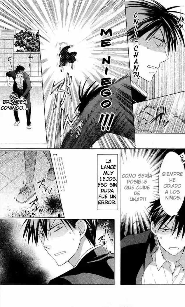 Oresama Teacher (2007) - Capítulo 4.1 - Página 6 - LectorTMOo