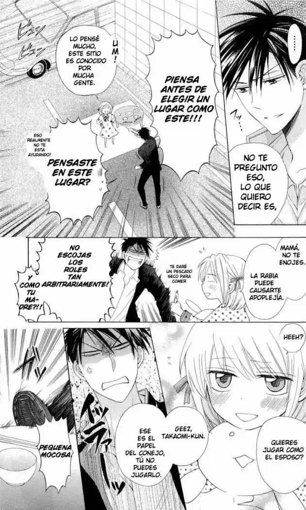 Oresama Teacher (2007) - Capítulo 4.1 - Página 8 - LectorTMOo