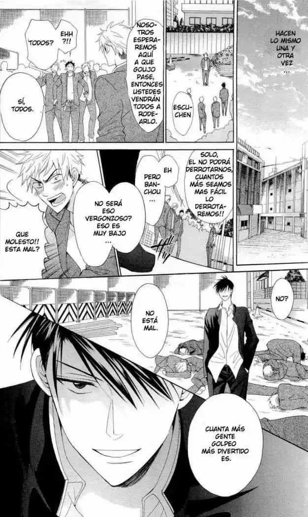 Oresama Teacher (2007) - Capítulo 4.1 - Página 13 - LectorTMOo