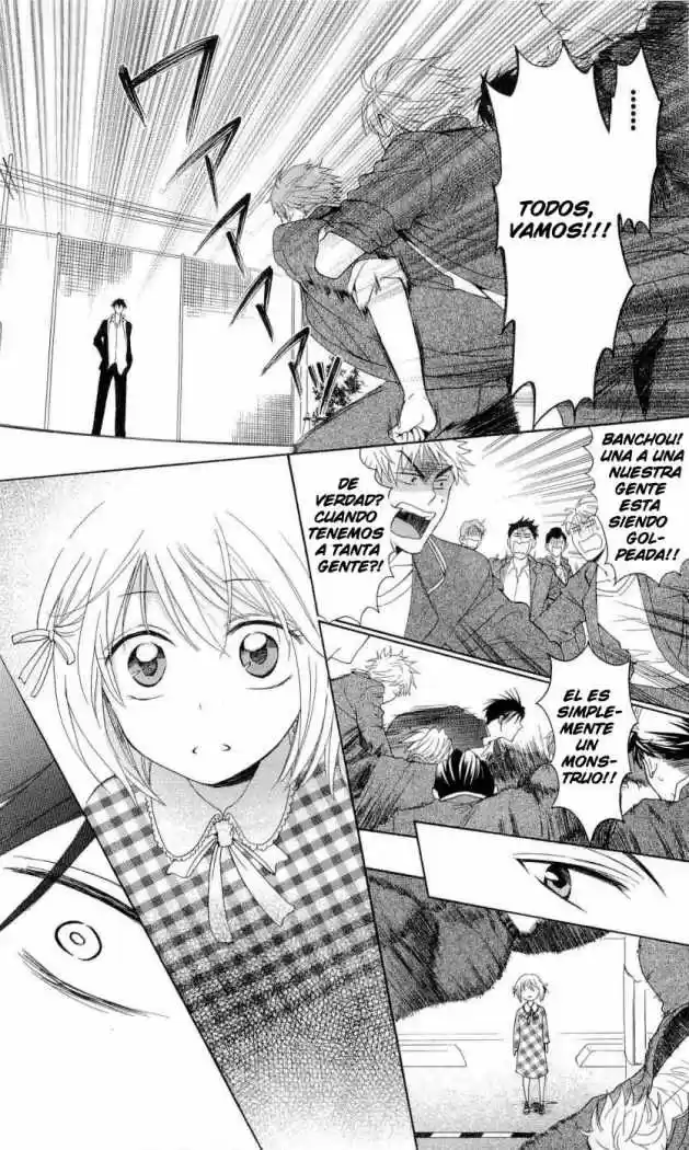 Oresama Teacher (2007) - Capítulo 40.1 - Página 16 - LectorTMOo