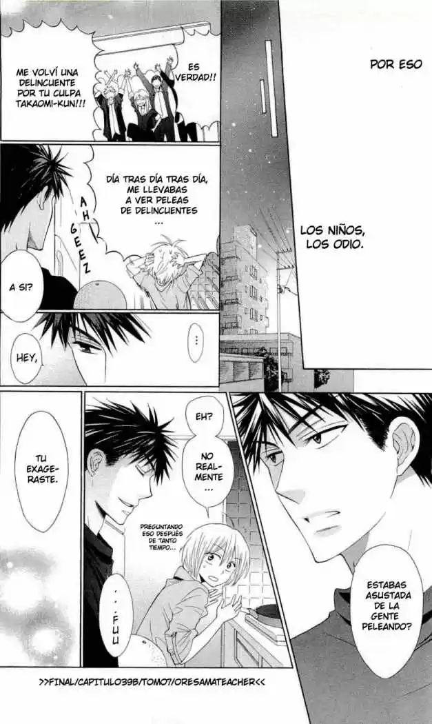 Oresama Teacher (2007) - Capítulo 40.1 - Página 19 - LectorTMOo