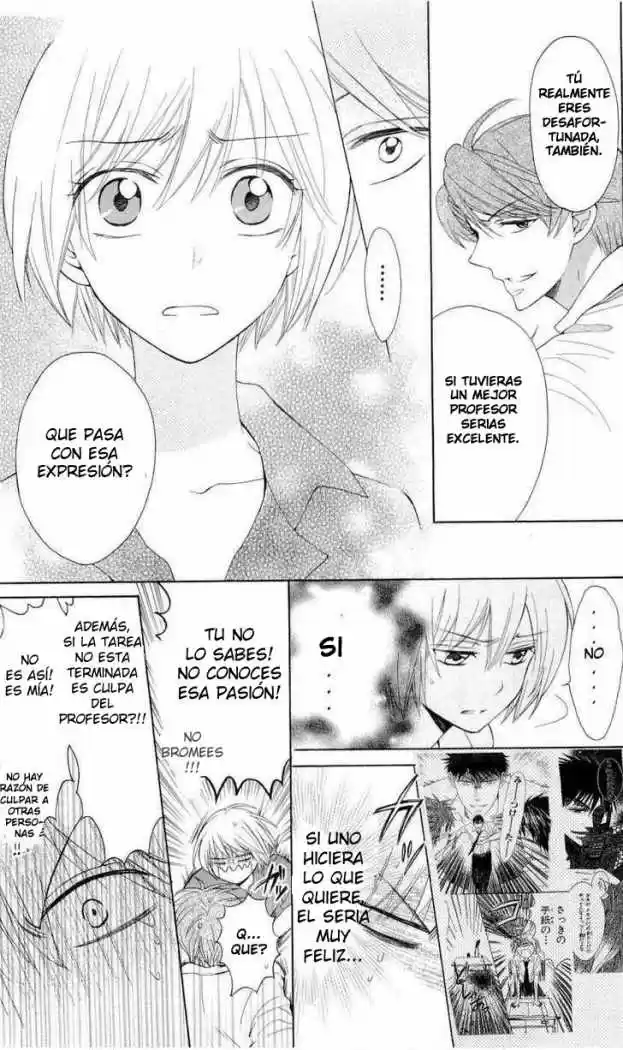 Oresama Teacher (2007) - Capítulo 41 - Página 5 - LectorTMOo