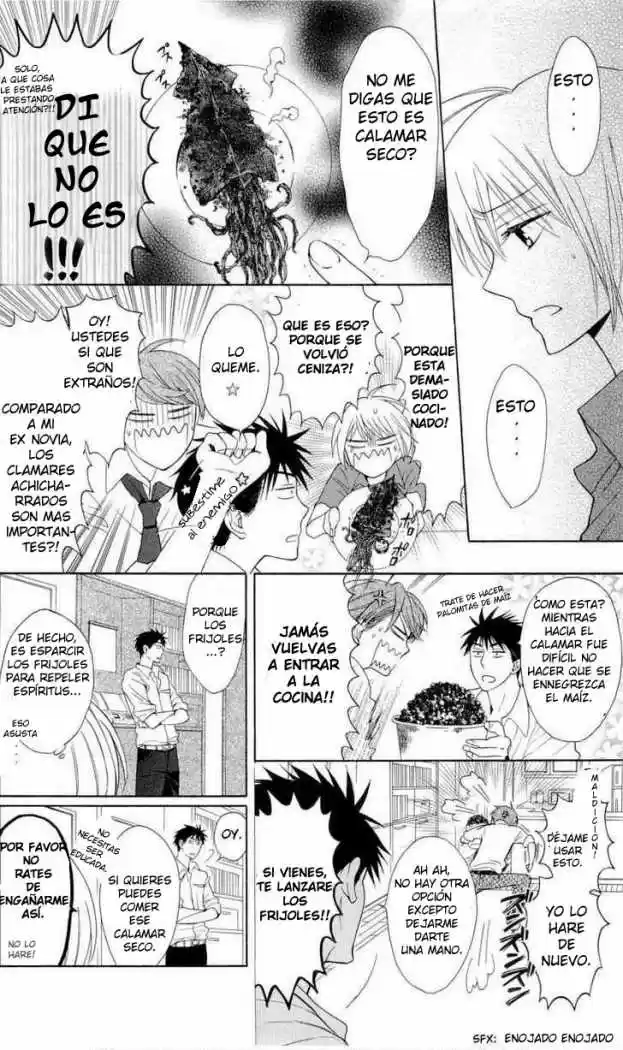 Oresama Teacher (2007) - Capítulo 41 - Página 17 - LectorTMOo