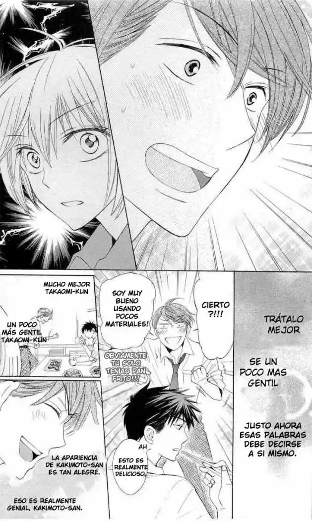 Oresama Teacher (2007) - Capítulo 41 - Página 22 - LectorTMOo