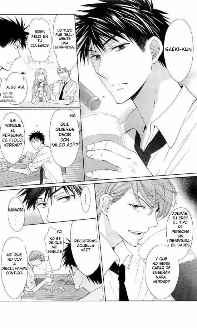 Oresama Teacher (2007) - Capítulo 41 - Página 25 - LectorTMOo