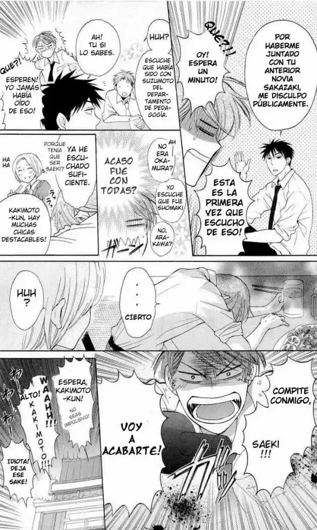 Oresama Teacher (2007) - Capítulo 41 - Página 27 - LectorTMOo