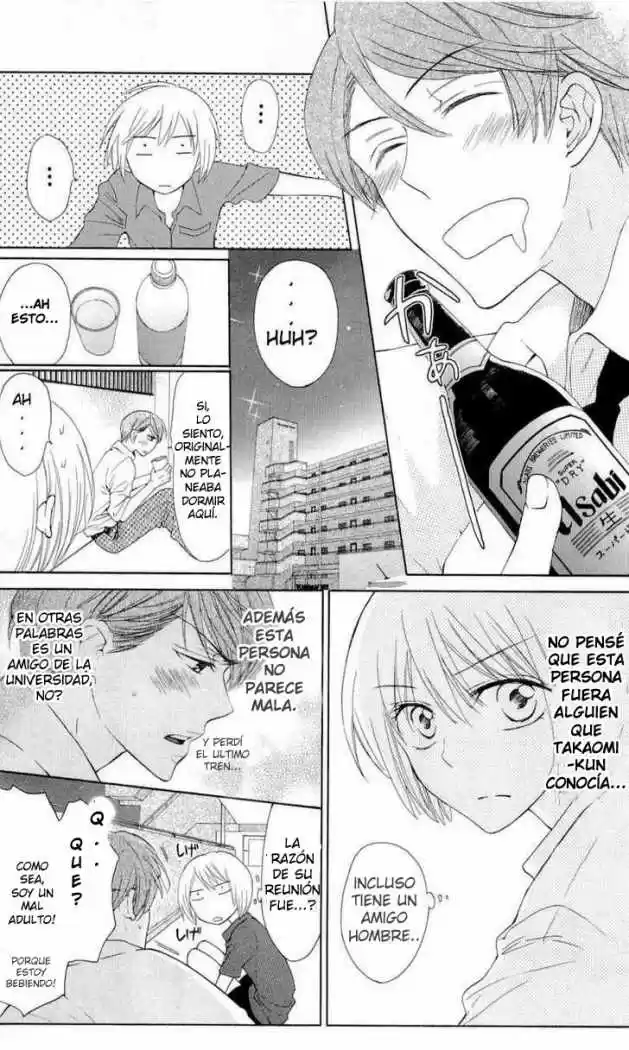 Oresama Teacher (2007) - Capítulo 41 - Página 31 - LectorTMOo