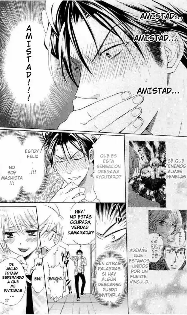 Oresama Teacher (2007) - Capítulo 42 - Página 15 - LectorTMOo