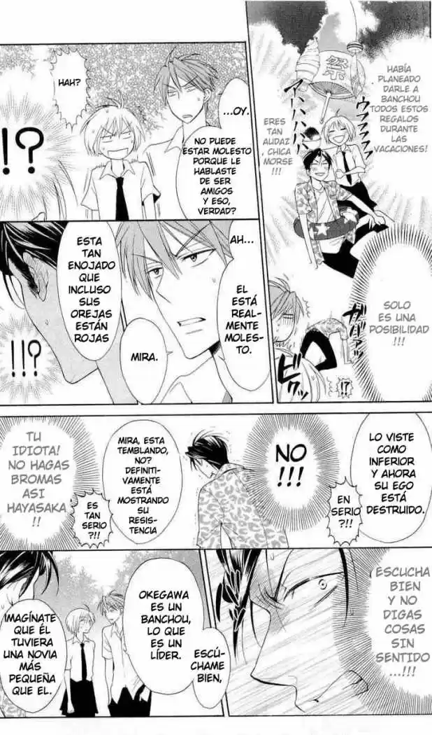 Oresama Teacher (2007) - Capítulo 42 - Página 16 - LectorTMOo