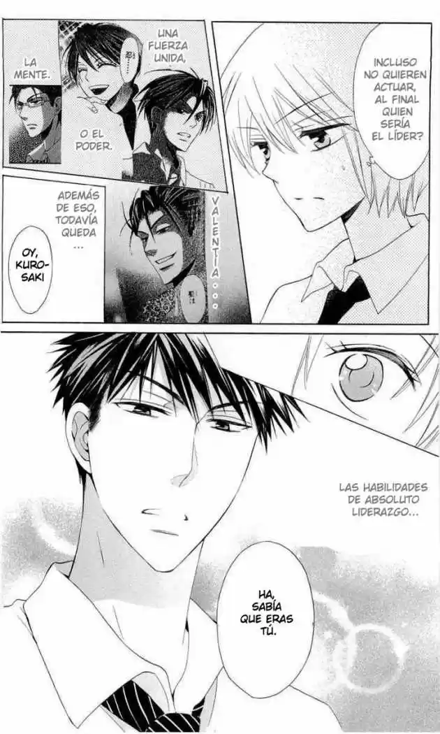 Oresama Teacher (2007) - Capítulo 42 - Página 23 - LectorTMOo