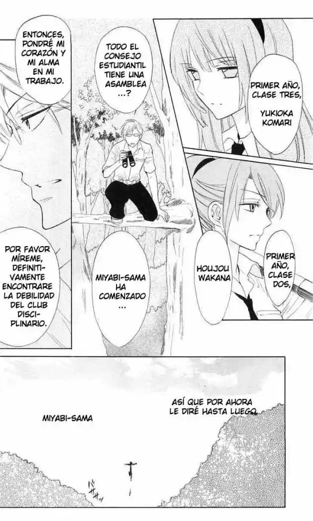 Oresama Teacher (2007) - Capítulo 43 - Página 8 - LectorTMOo