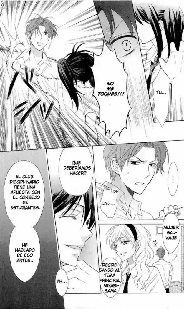 Oresama Teacher (2007) - Capítulo 43 - Página 10 - LectorTMOo