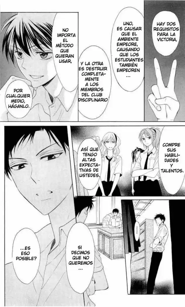 Oresama Teacher (2007) - Capítulo 43 - Página 11 - LectorTMOo