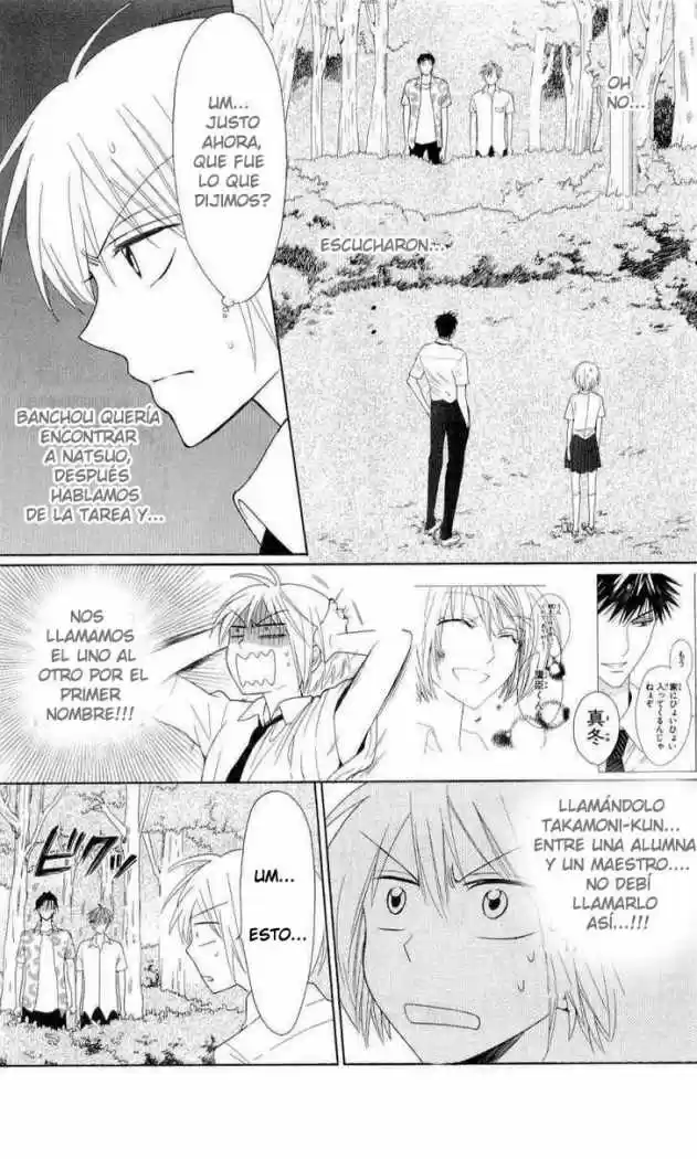 Oresama Teacher (2007) - Capítulo 43 - Página 15 - LectorTMOo