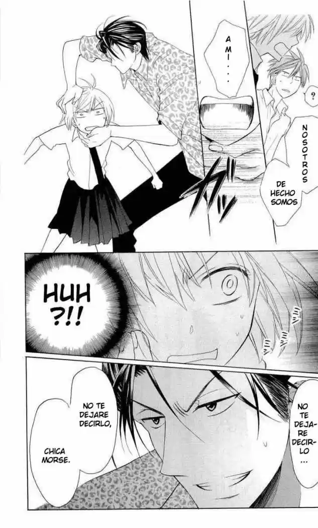 Oresama Teacher (2007) - Capítulo 43 - Página 17 - LectorTMOo