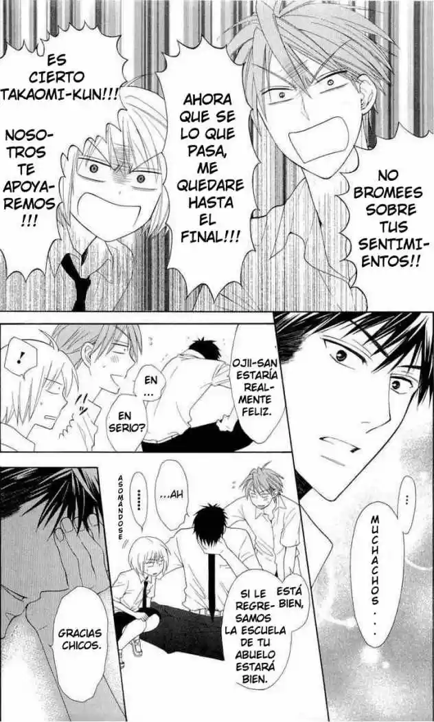 Oresama Teacher (2007) - Capítulo 43 - Página 25 - LectorTMOo